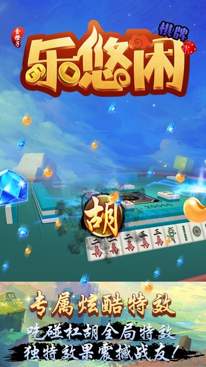皇冠信用盘|新2会员管理最新登录网站效果图